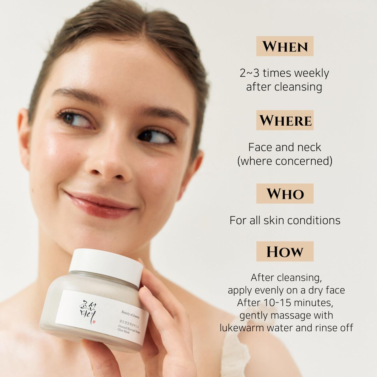 Beauty Of Joseon, Beauty Of Joseon, Rice & Honey, Glow, Scrub Mask, For Face, 150 ml