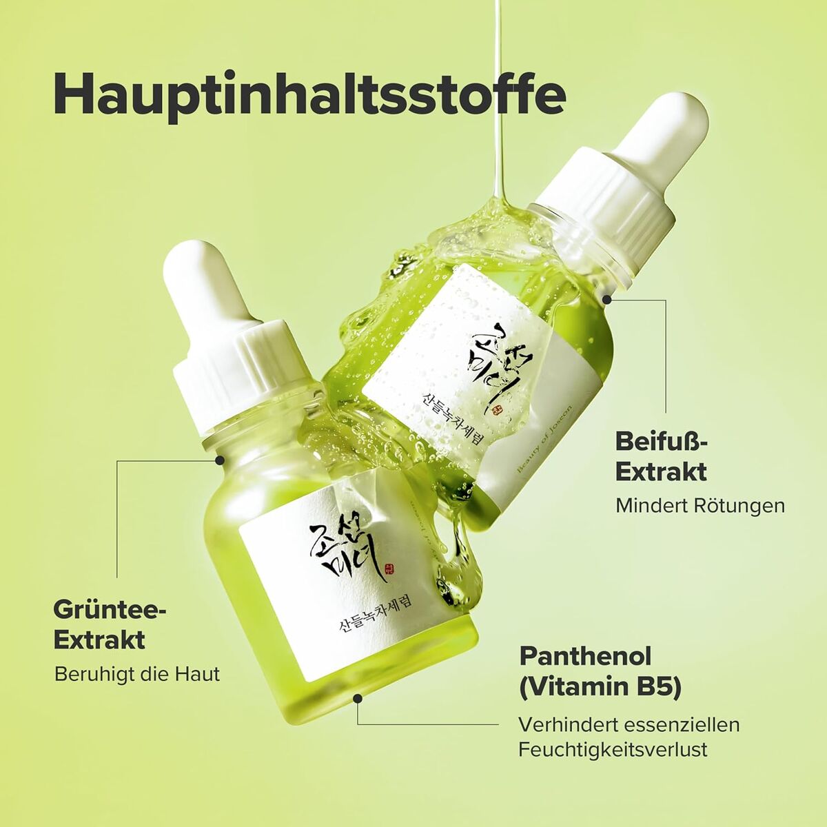 Beauty Of Joseon, Beauty Of Joseon, Green Tea & Panthenol, Calming, Serum, For Face, 30 ml