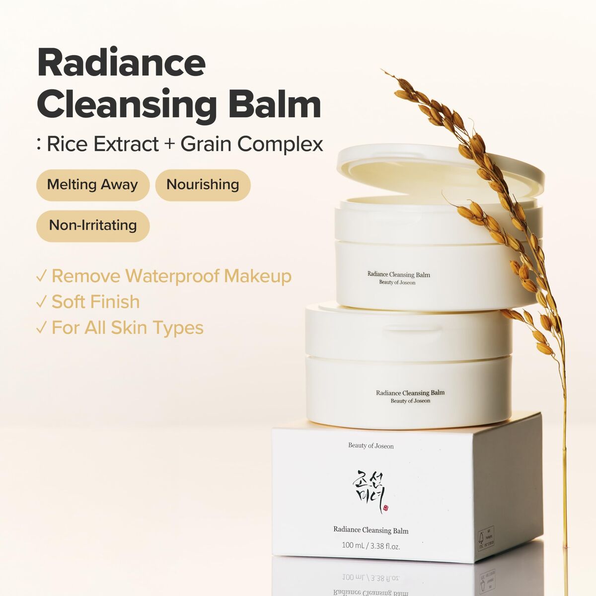 Beauty Of Joseon, Radiance, Cleansing, Cleansing Balm, For Face, 100 ml