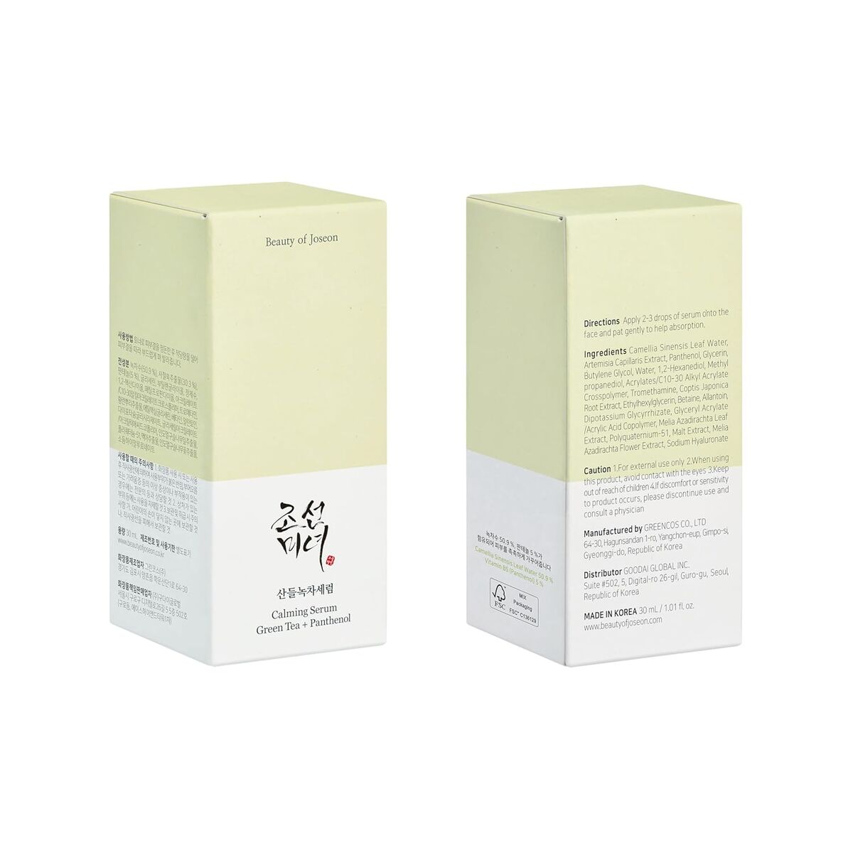 Beauty Of Joseon, Beauty Of Joseon, Green Tea & Panthenol, Calming, Serum, For Face, 30 ml