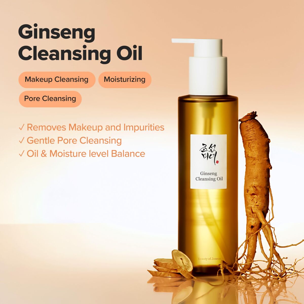 Beauty Of Joseon, Ginseng, Deep Cleansing, Cleansing Oil, For Face, 210 ml