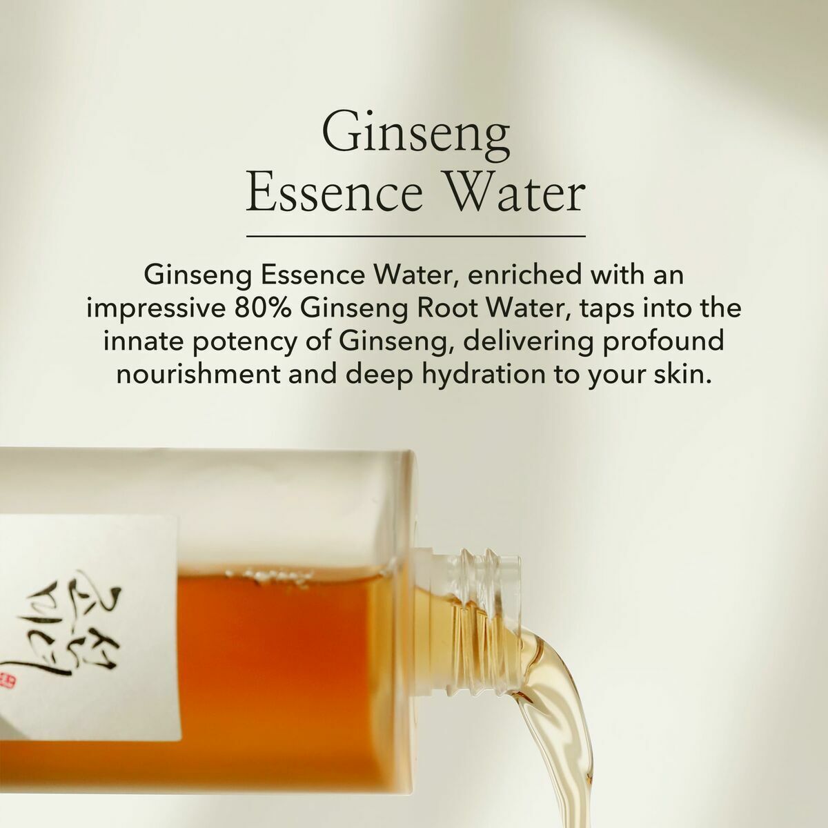Beauty Of Joseon, Ginseng, Revitalising, Tonic Lotion, For Face, 150 ml
