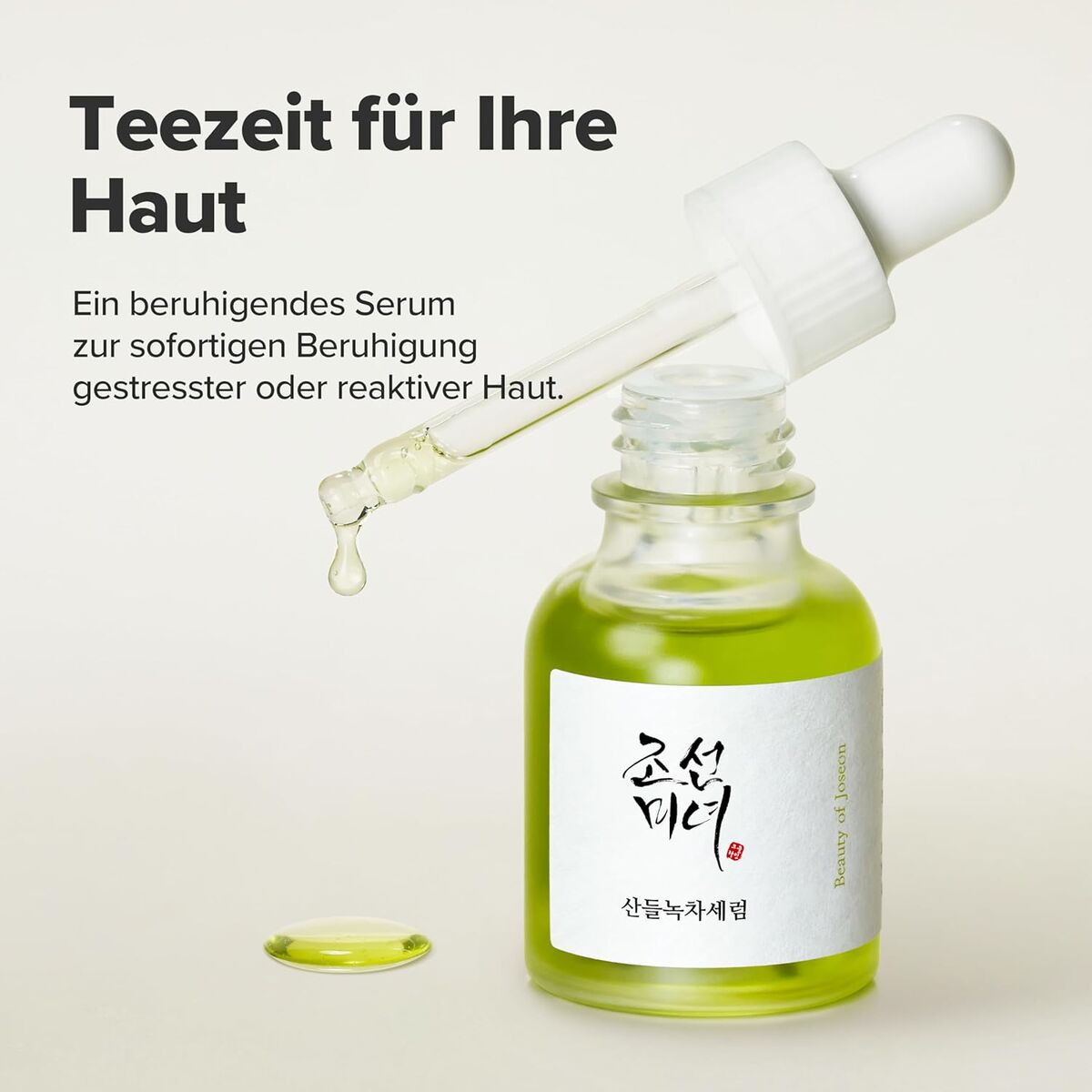 Beauty Of Joseon, Beauty Of Joseon, Green Tea & Panthenol, Calming, Serum, For Face, 30 ml