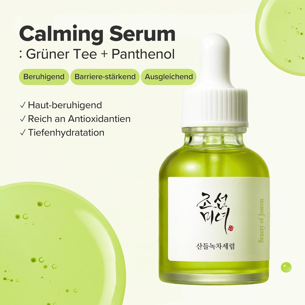 Beauty Of Joseon, Beauty Of Joseon, Green Tea & Panthenol, Calming, Serum, For Face, 30 ml