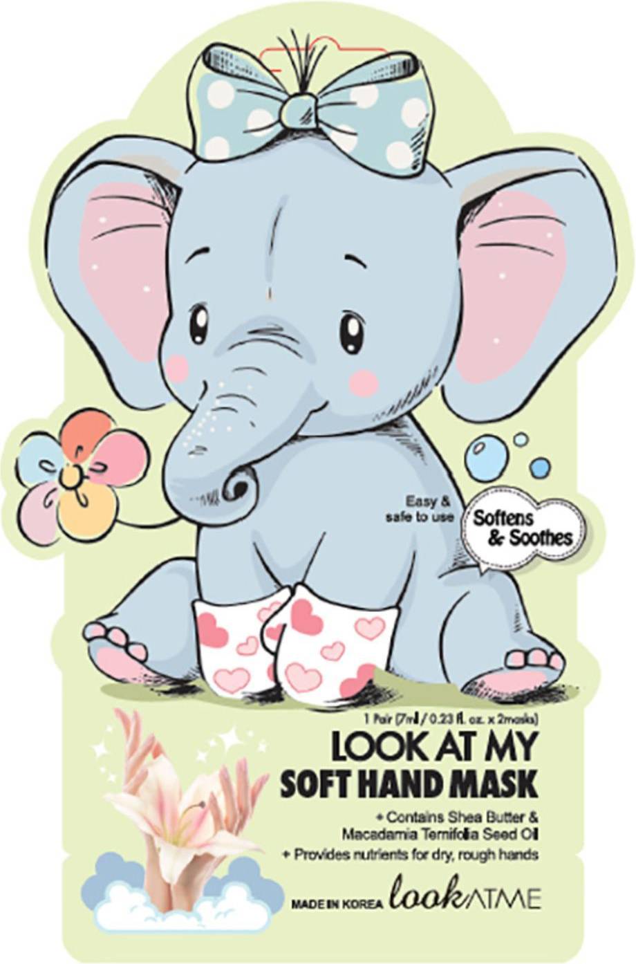 Look At Me, Soft, Shea Butter, Softening, Hand Sheet Mask, 14 g
