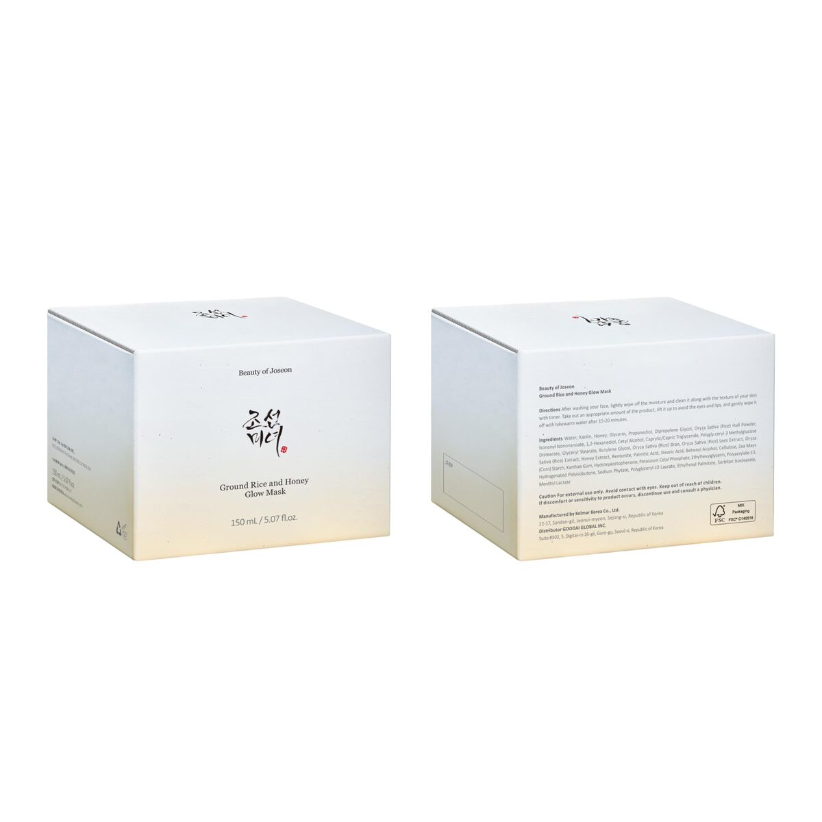 Beauty Of Joseon, Beauty Of Joseon, Rice & Honey, Glow, Scrub Mask, For Face, 150 ml