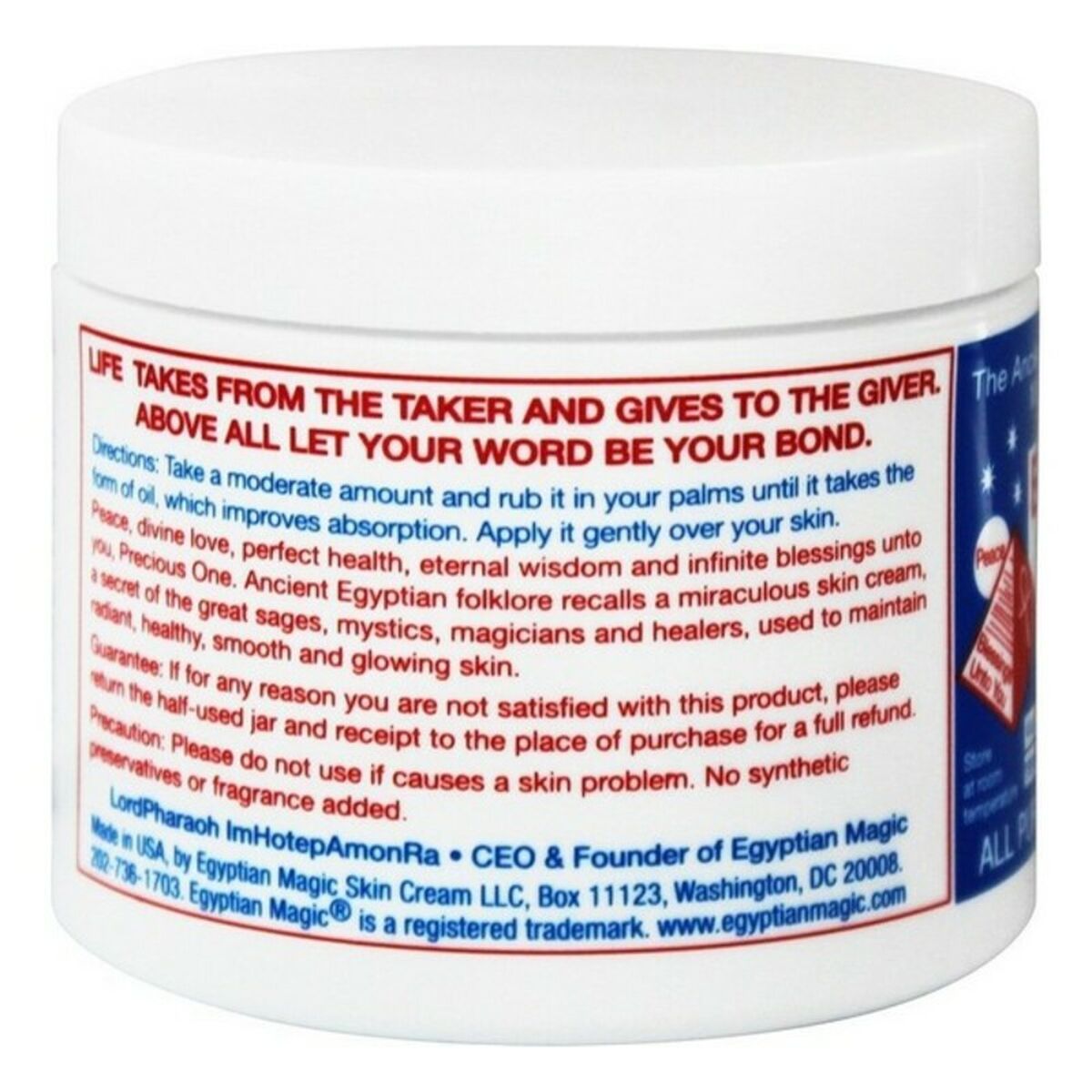 Egyptian Magic, All Purpose, Hydrating, Cream, For Face & Body, 118 ml
