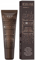 Eveline Cosmetics, Choco Glamour, Moisturizing, Lip Balm, 12 ml