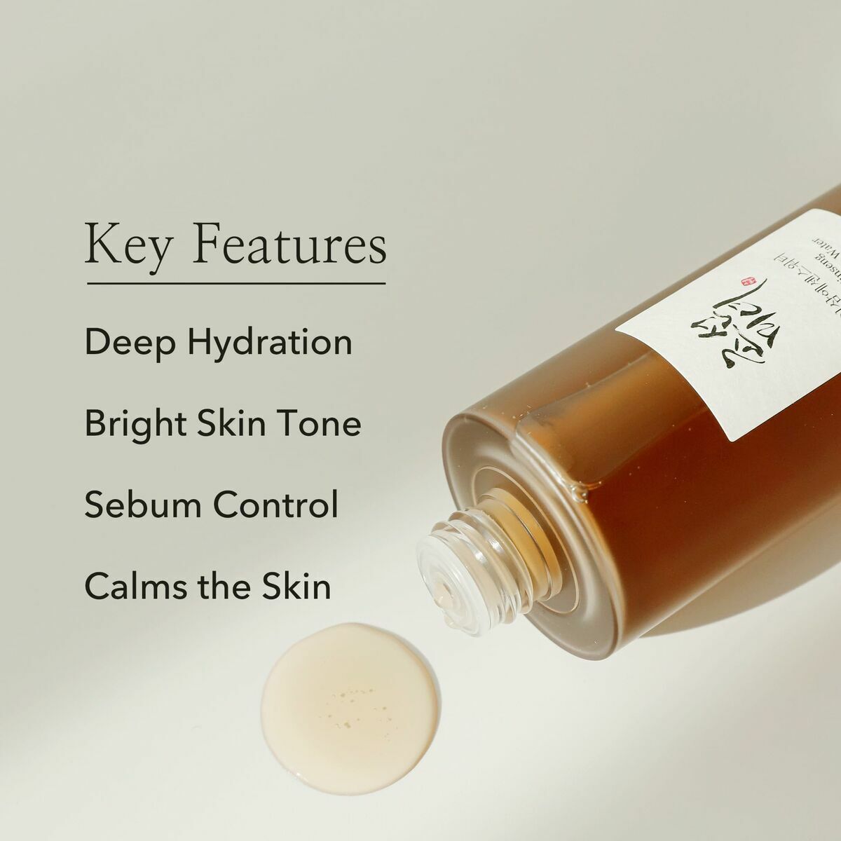 Beauty Of Joseon, Ginseng, Revitalising, Tonic Lotion, For Face, 150 ml
