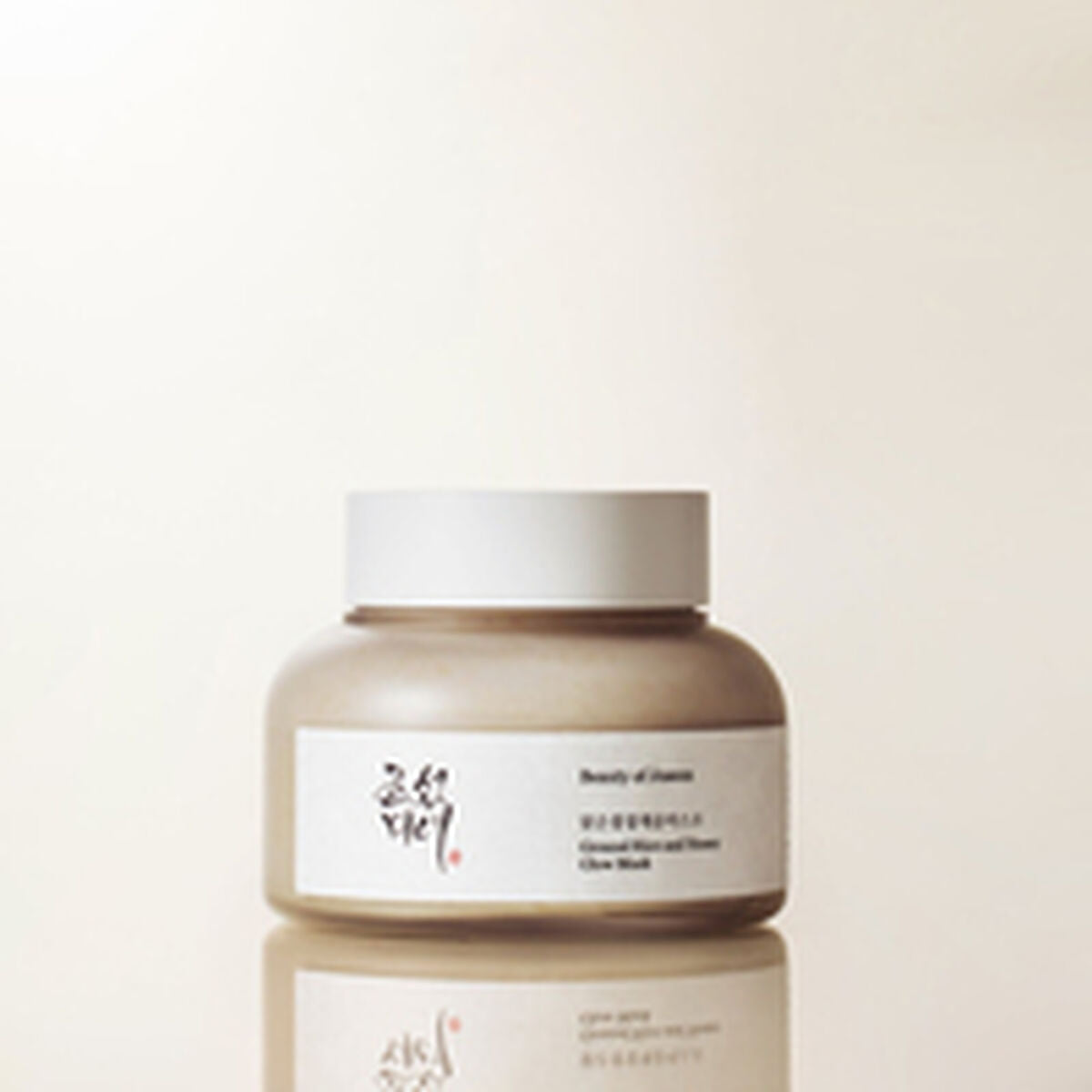 Beauty Of Joseon, Beauty Of Joseon, Rice & Honey, Glow, Scrub Mask, For Face, 150 ml