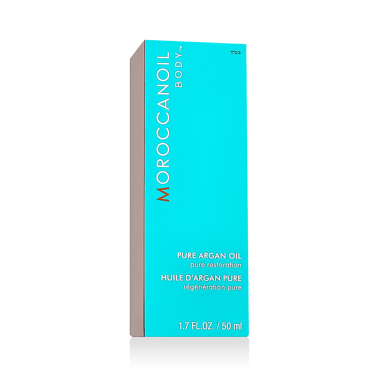 Moroccanoil, Body Pure Argan, Fragrance Free, Moisturizing, Body Oil, For Body, Face & Hair, Day, 50 ml