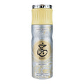 Paris Corner, Felicity, Vegan, Floral, Deodorant Spray, Unisex, 200 ml