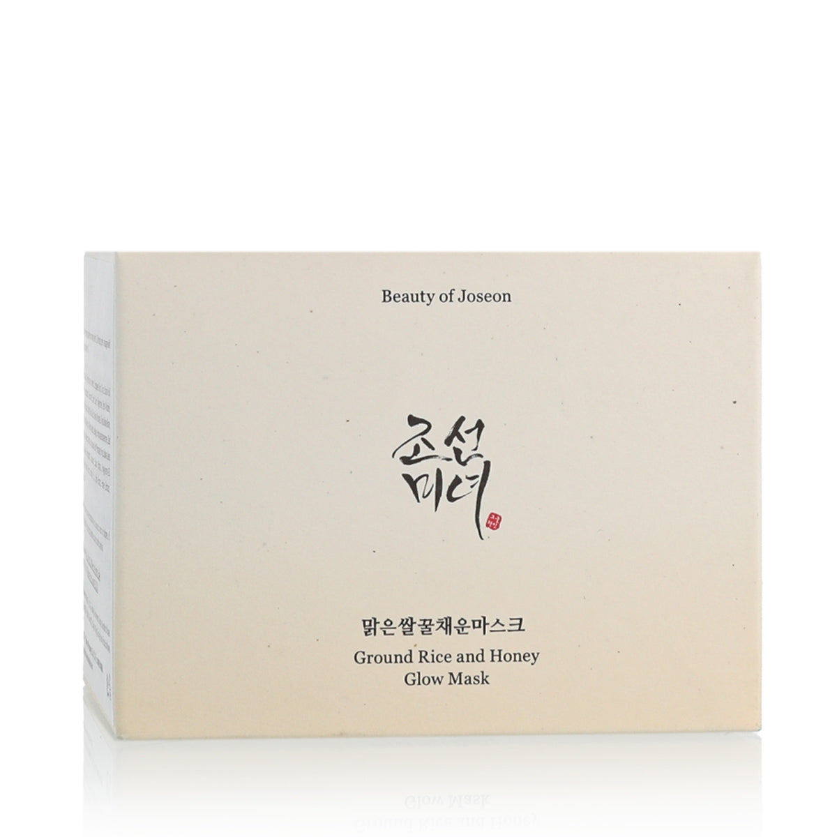 Beauty Of Joseon, Beauty Of Joseon, Rice & Honey, Glow, Scrub Mask, For Face, 150 ml